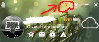 qq等级表如何提升等级,你不知道的qq隐藏玩法