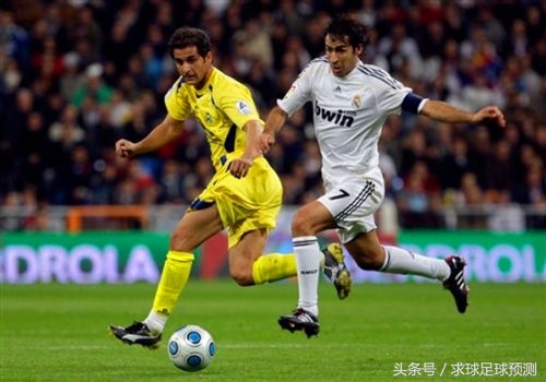 足球竞彩周四001、002、003预测