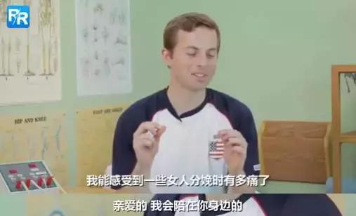 顺产怎么无痛分娩,顺产无痛分娩有几种