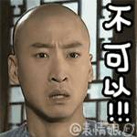 石家庄99%人的上班态势，最后一个说到心坎里了！