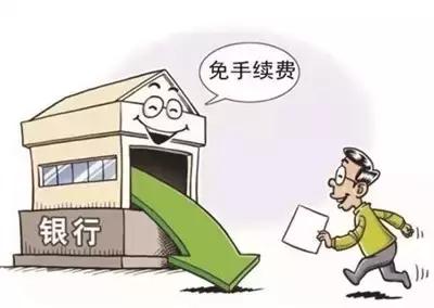 什么？再上6天班，许昌人要集体放假？然而这些省钱福利是真的！