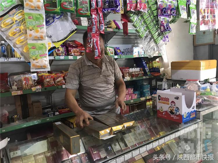 快递寄香烟会不会被调包,香烟快递会被调包吗