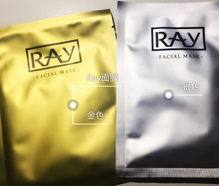 泰国面膜推荐品牌女士,泰国的十大面膜品牌