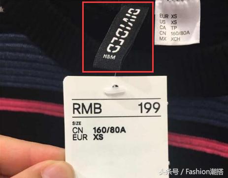 买了很多年的衣服你买对了吗,买了那么多年才发现是假花