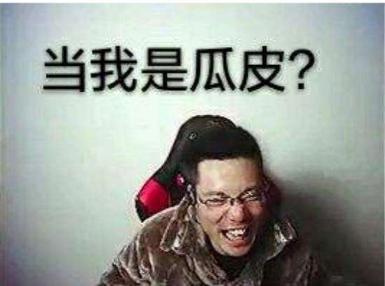 大司马主播的老师,大司马老师