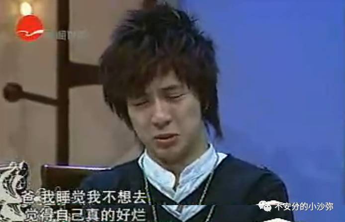 薛之谦谈经历,薛之谦15年前采访