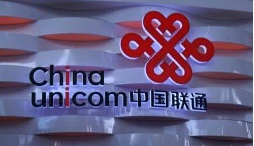 中国联通校招真的不值得去吗,中国联通校园招聘员工待遇