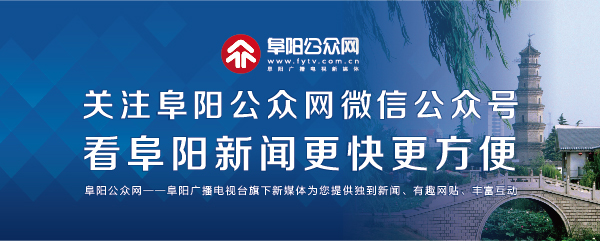 安医大附属医院阜阳医院怎么样,安医大阜阳附属医院手术室