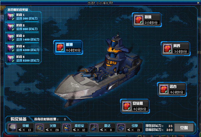 DNF舰船地下城活动：释魂飞升*器武**，净化号送技能宝珠