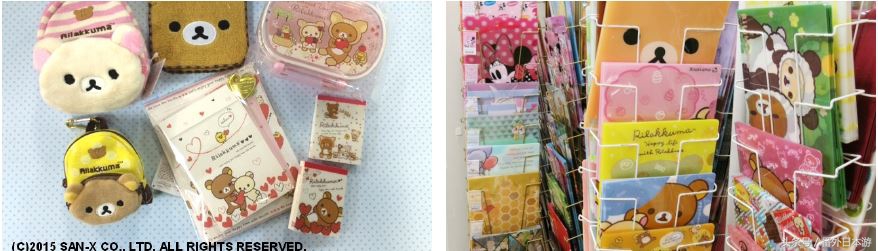 大阪必逛,大阪心斋桥有文具店吗