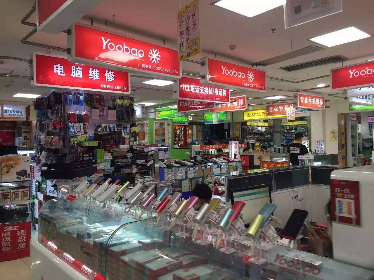 整机烈士墙2022,整机为什么容易上烈士墙