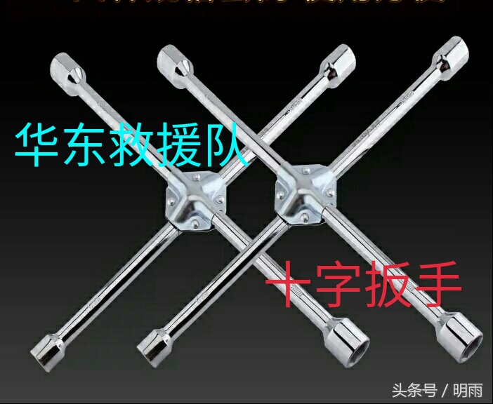 汽车更换轮胎步骤实训报告,汽车换轮胎人工费多少钱一个