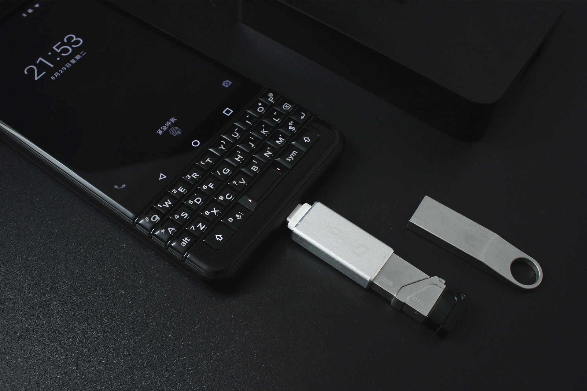 黑莓keyone神操作,黑莓keyone普通版和精英版