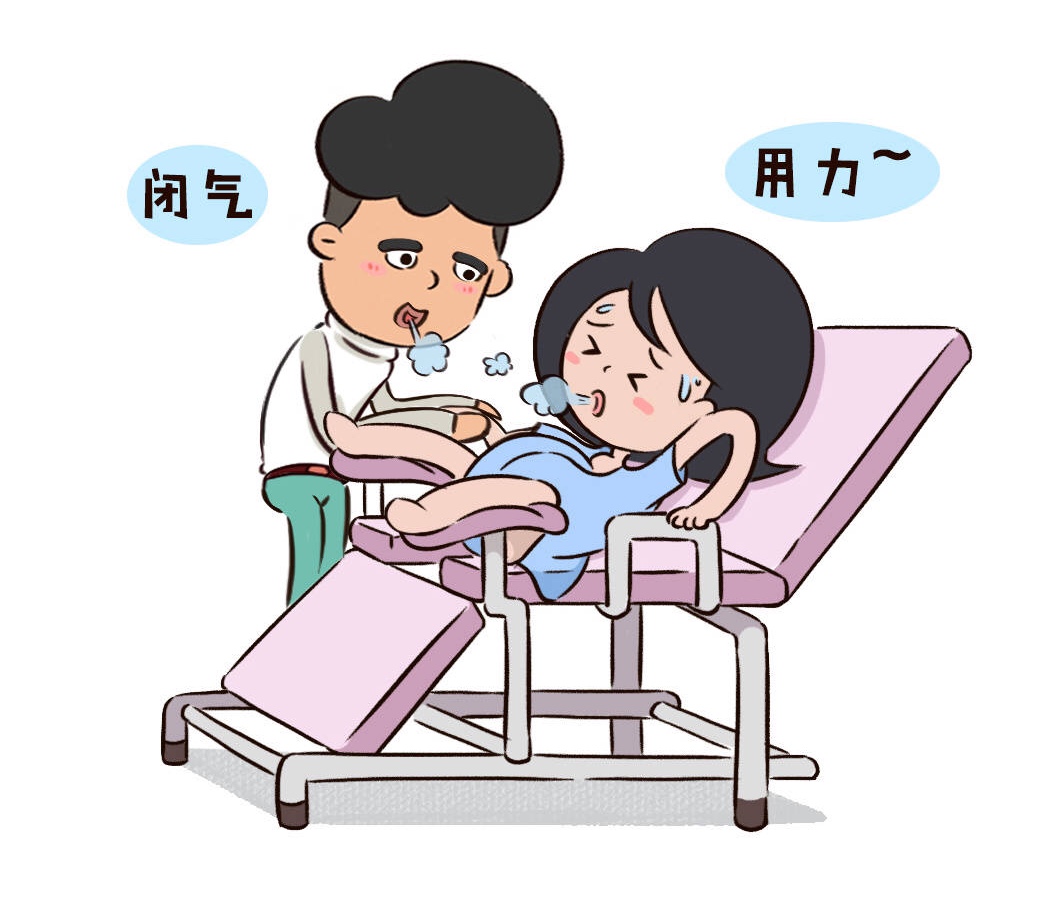 如何减轻分娩时的疼痛,生孩子怕疼怎么办