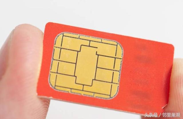 用身份证办理的卡显示没有实名制,身份证办了两张手机卡能注销吗