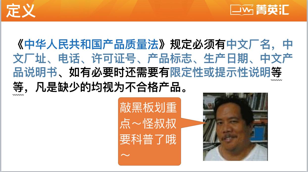 淘宝店被职业打假人投诉到工商,淘宝被职业打假人投诉到工商局