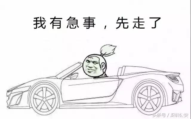 车被淹防火涉水解救被困者,车辆水淹逃生处置