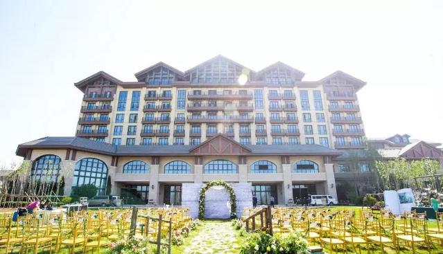 京城国际酒店婚宴,北京最高档的婚宴酒店