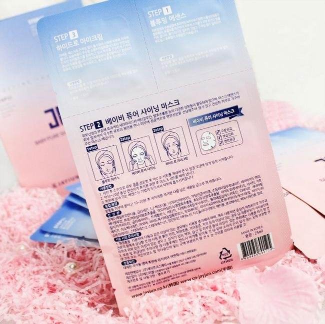 好用又有效果的面膜推荐,没有面膜拯救脸部