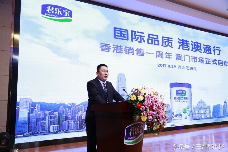 君乐宝奶粉长大的宝宝,君乐宝儿童成长奶粉