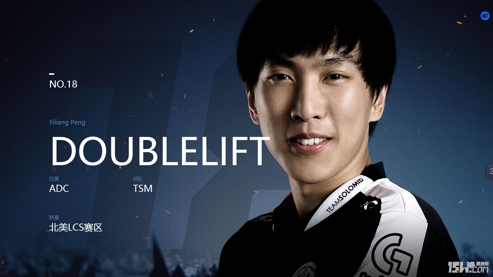 vn为什么是uzi信仰,为什么都说uzi的vn是信仰