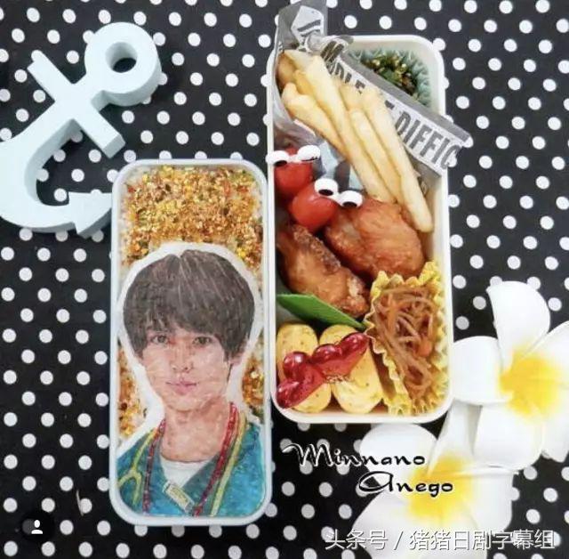 厉害了，主妇！竟把日剧做成了便当，你最想吃掉谁？