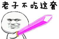 月光宝盒感受,月光宝盒国外版