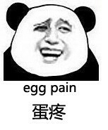 月光宝盒感受,月光宝盒国外版