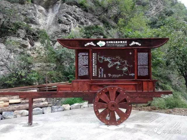 郑国渠六周年啥时候免门票,郑国渠门票免费政策学生半价吗