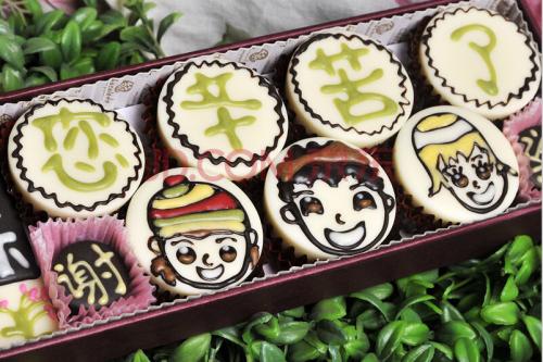 教师节各国教师节都会怎么过,不同国家的教师节时间都是怎样