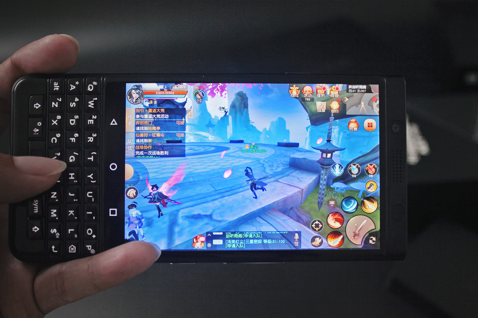 黑莓keyone神操作,黑莓keyone普通版和精英版