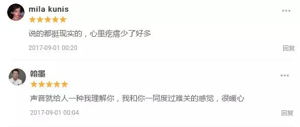 有趣的心理学小知识ppt,每个人应该知道的知识