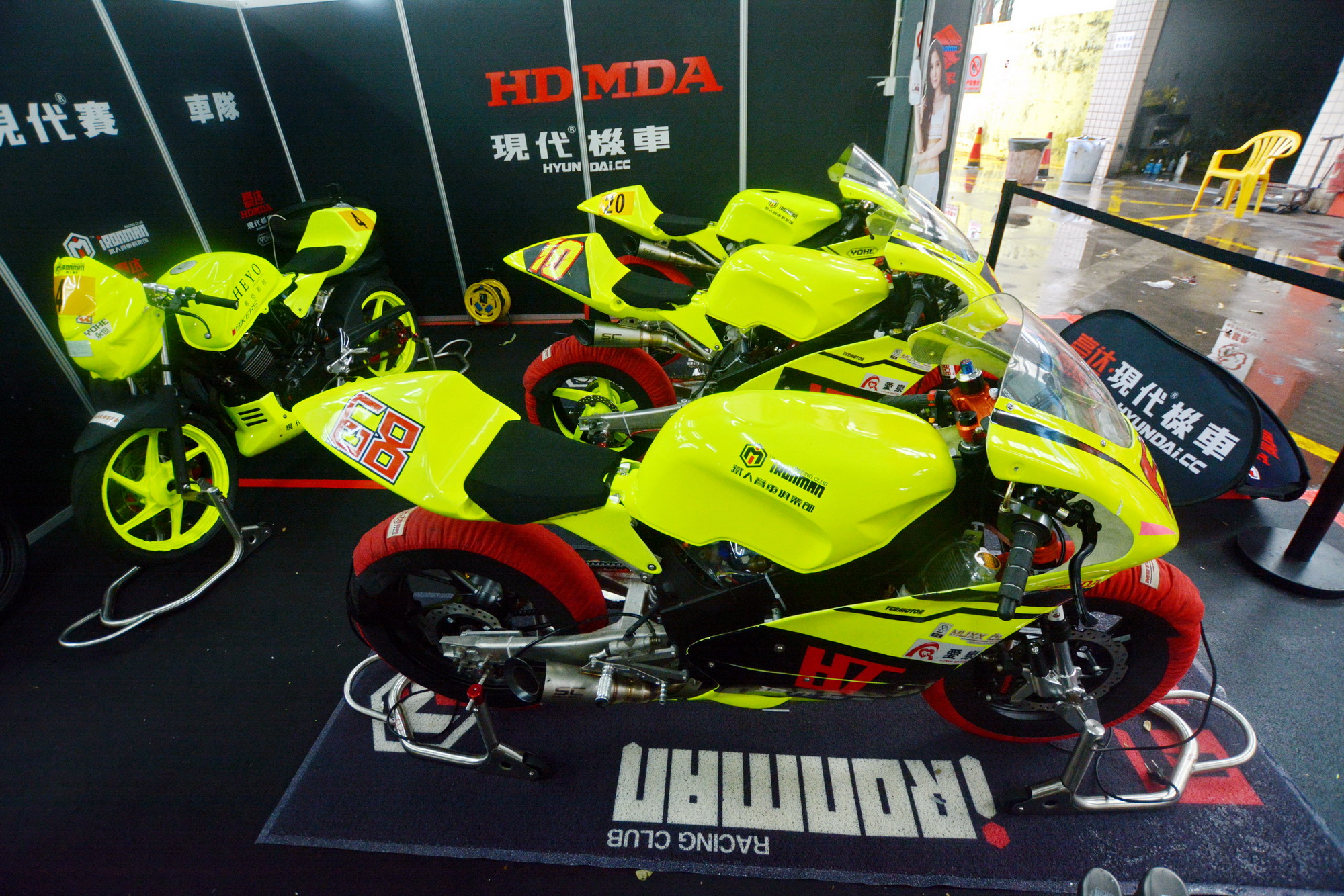 三水伟业达杯最新信息,三水伟业达杯摩托车大赛直播