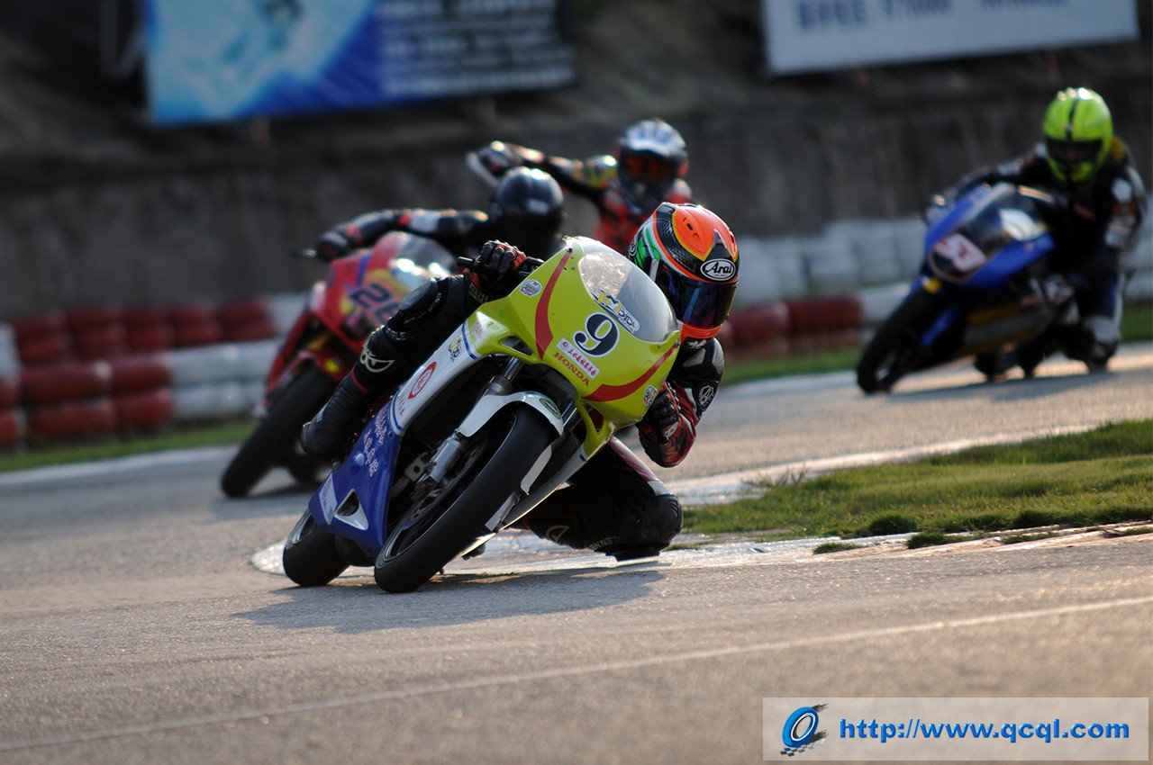 三水伟业达杯最新信息,三水伟业达杯摩托车大赛直播