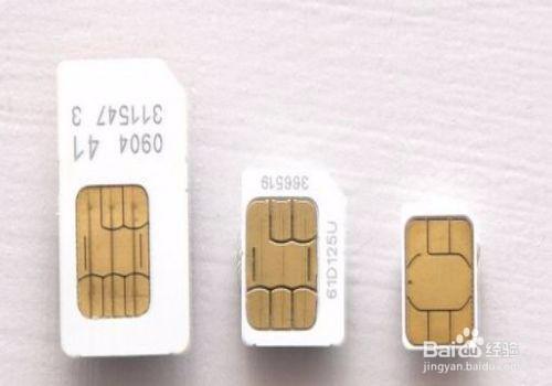 用身份证办理的卡显示没有实名制,身份证办了两张手机卡能注销吗