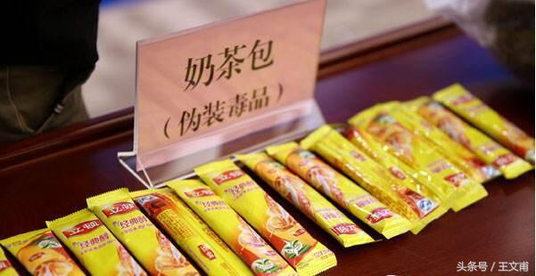 这些食品吃了竟使人昏迷猝死？食品变成*品毒**