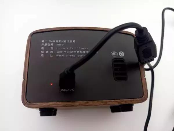 猫王小王子音箱测评视频,连接猫王小王子音箱