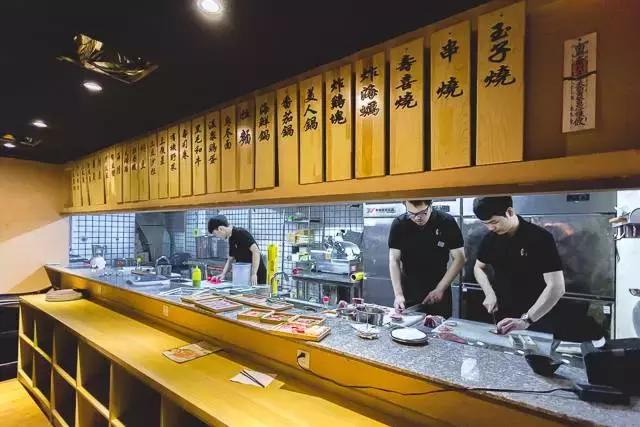 伊势丹一楼店铺,仁恒伊势丹寿喜烧自助