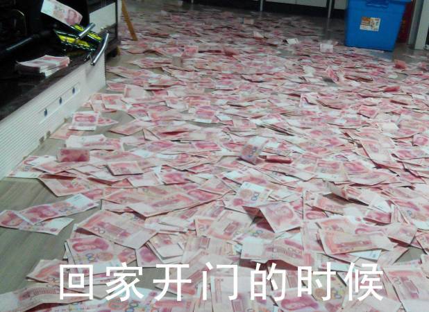 石家庄99%人的上班态势，最后一个说到心坎里了！