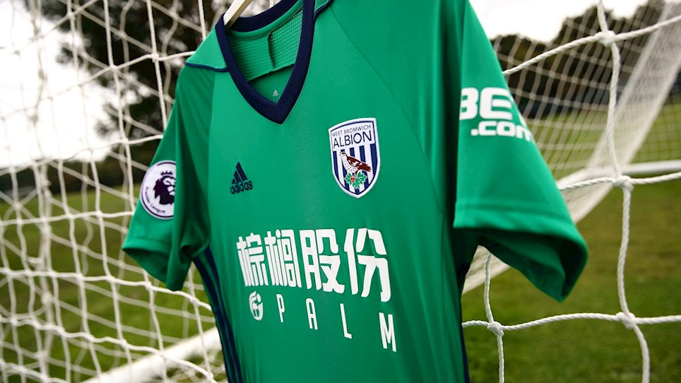 西布朗23-24新球衣,2015年西布朗球衣特别版