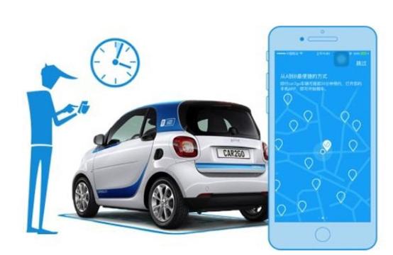 新款长安奔奔ev今天上市,长安奔奔ev重庆