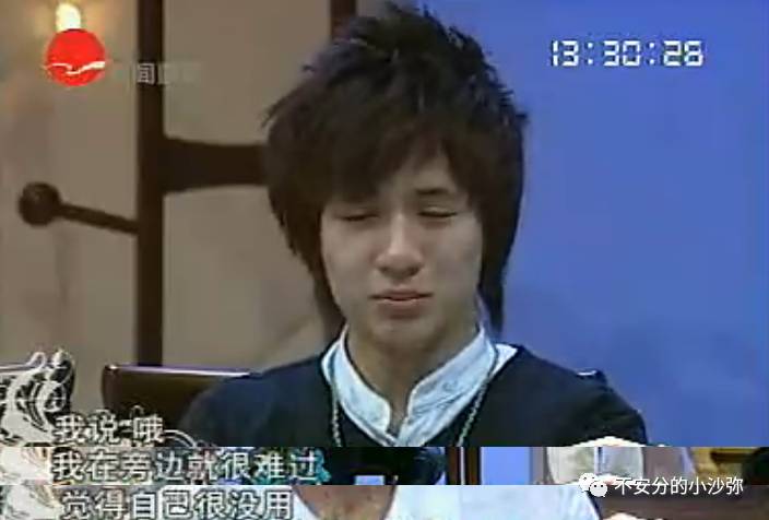 薛之谦谈经历,薛之谦15年前采访