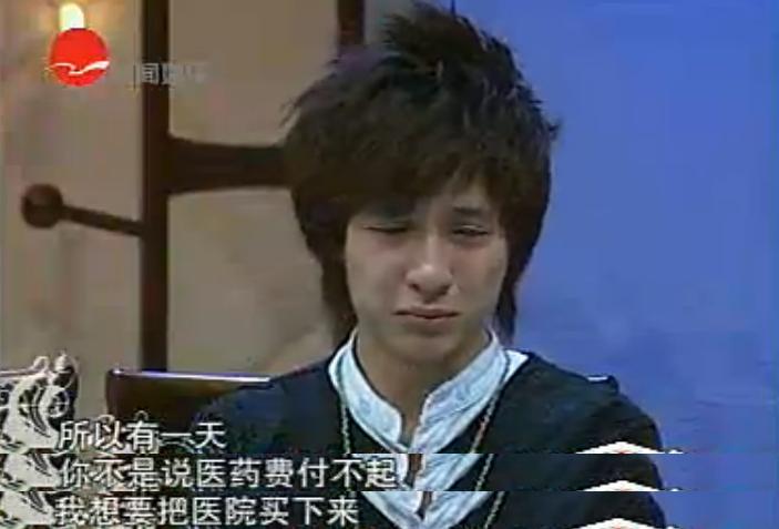 薛之谦谈经历,薛之谦15年前采访