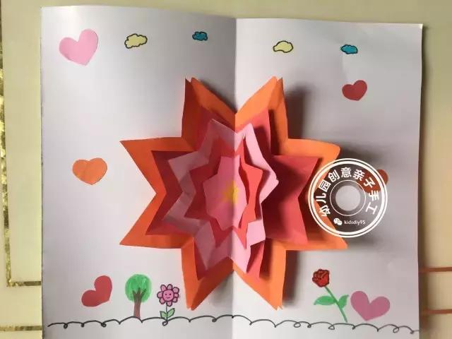 幼儿园孩子手工教师节礼物最简单,教师节幼儿园亲子手工做法