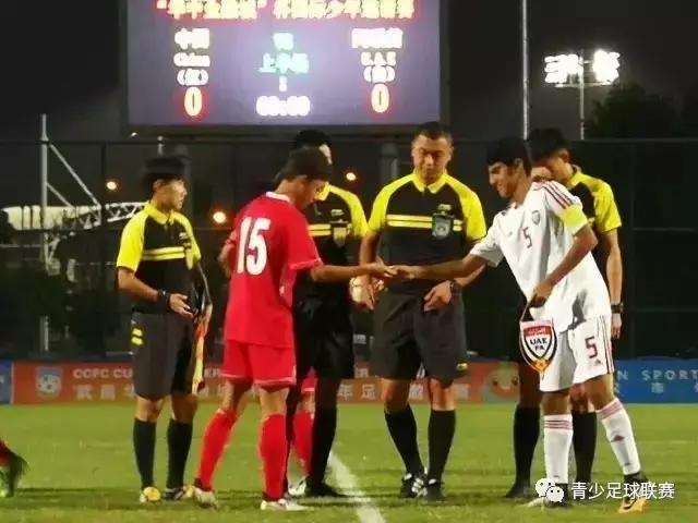 武汉第三轮集中土拍收官,武汉国际青少年足球邀请赛