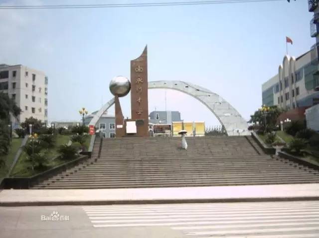 2021重庆最好的中学学校排名,重庆哪些区县中学录取清华北大