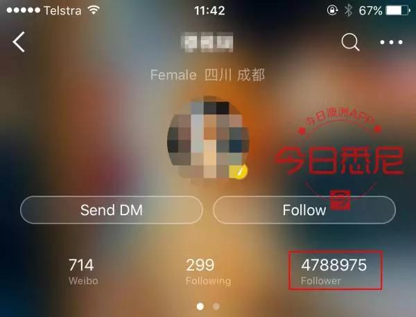 悉尼华人区药房保安轰走中国女网红？然而剧情一夜反转！