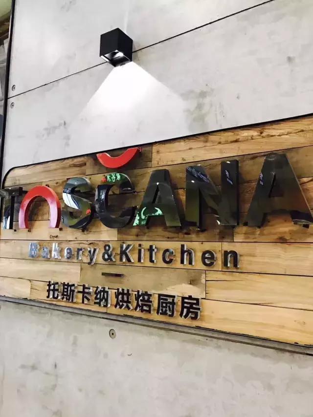 墨鱼黑暗料理,墨鱼墨汁怎么做好吃