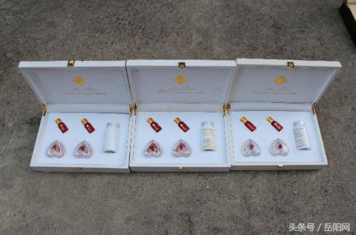 保健品电信诈骗案,保健品电信诈骗案例