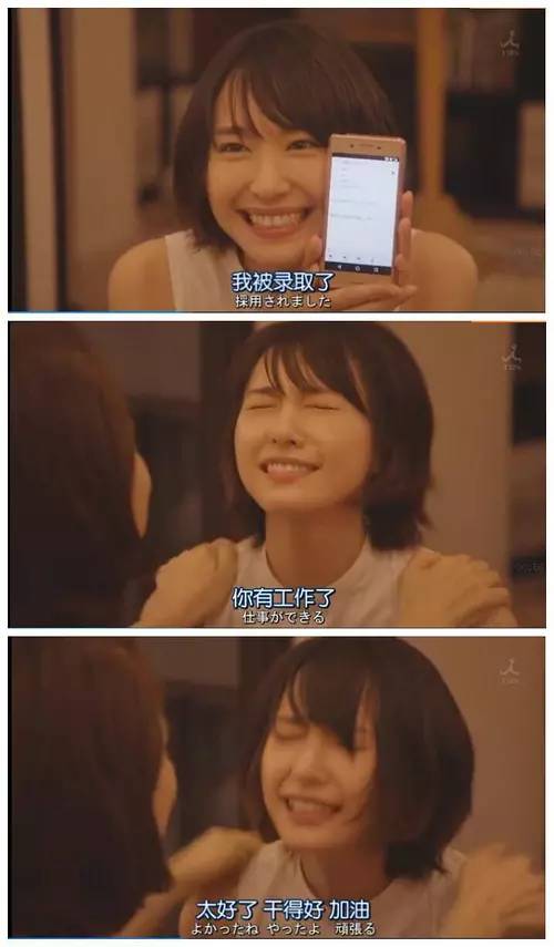 石家庄99%人的上班态势，最后一个说到心坎里了！